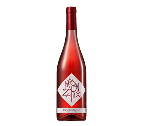 [WINE : ROSÉ] BRICHET RUS